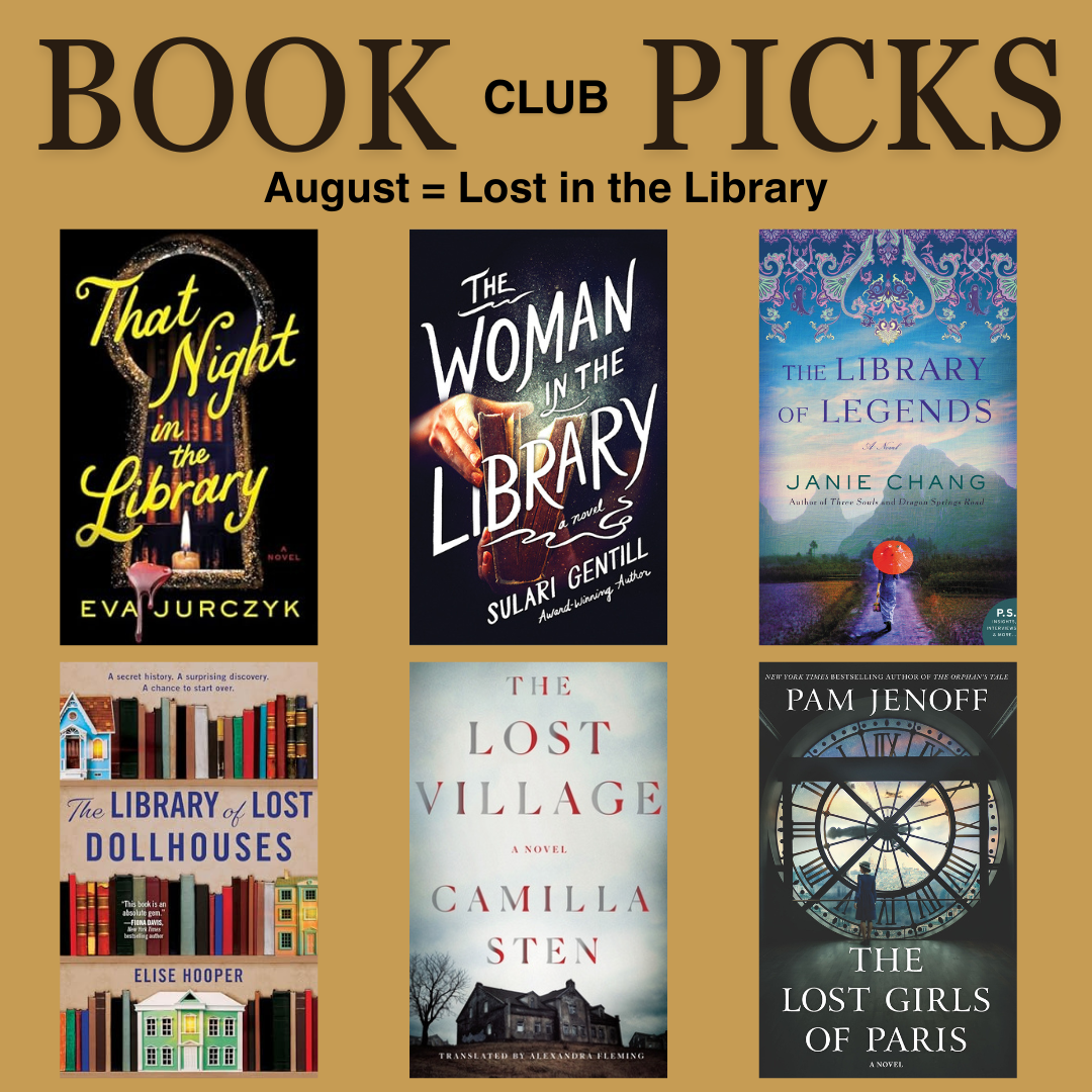 August 2025 Moose-t Reads 