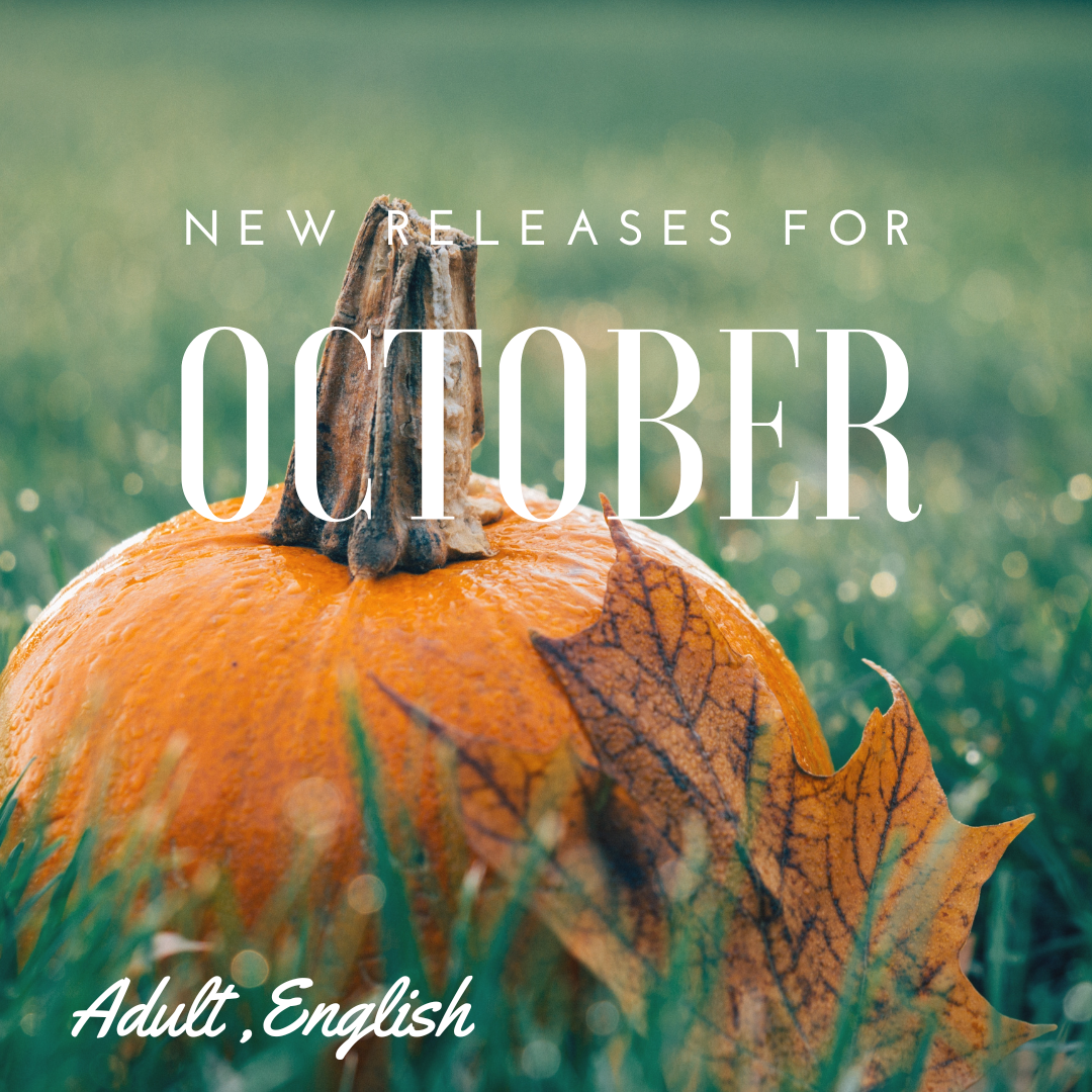 New Adult/Teen Materials 